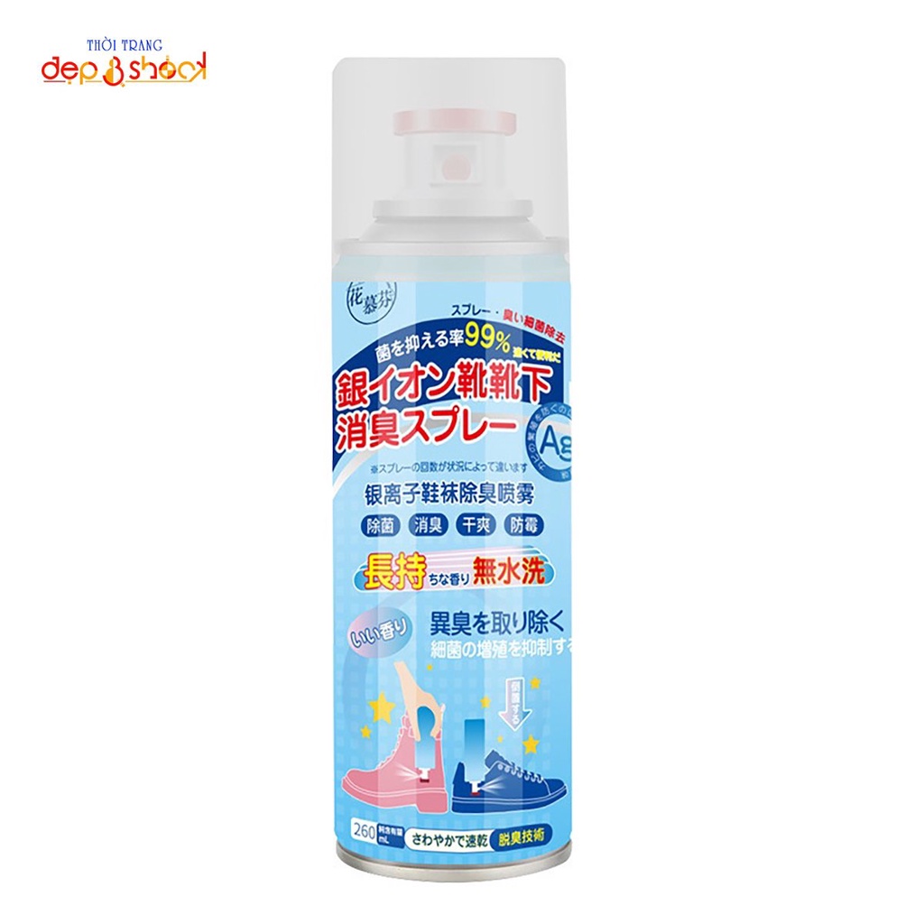 Xịt khử mùi giày dép hương đào, Duer Hương Thiên nhiên giúp chân thông thoáng, thơm mát 260ml Depvashock
