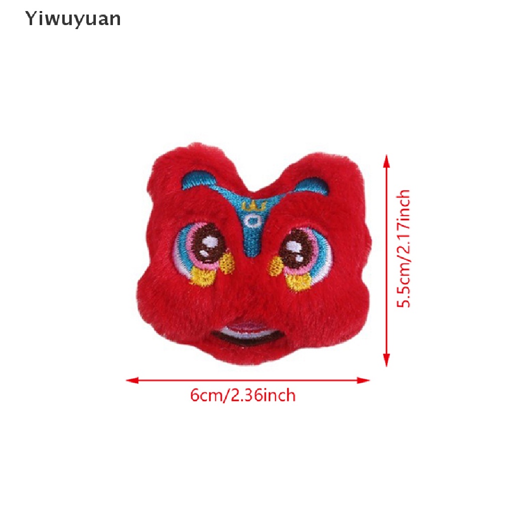 < Yiwuyuan > Phụ Kiện Cài Áo / Mũ / Khăn Quàng Cổ Hình Sư Tử Hoạt Hình Năm Mới Nhồi Bông DIY