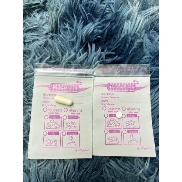 Giảm Cân Yanhee Vip S body