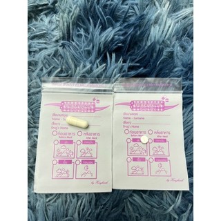 Giảm Cân Yanhee Vip S body