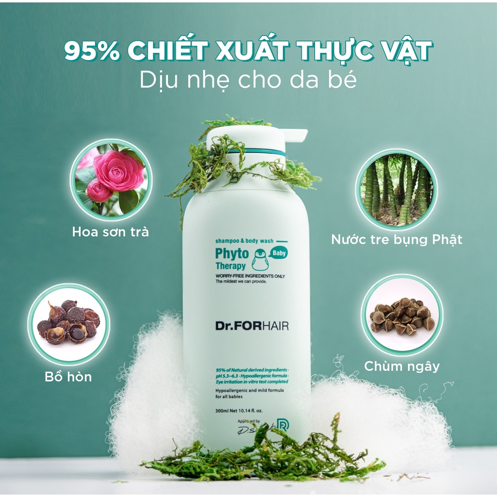 Sữa tắm gội dịu nhẹ toàn thân cho bé 2 trong 1 chiết xuất thực vật Dr.FORHAIR Phyto Therapy Shampoo and Body Wash 300ml