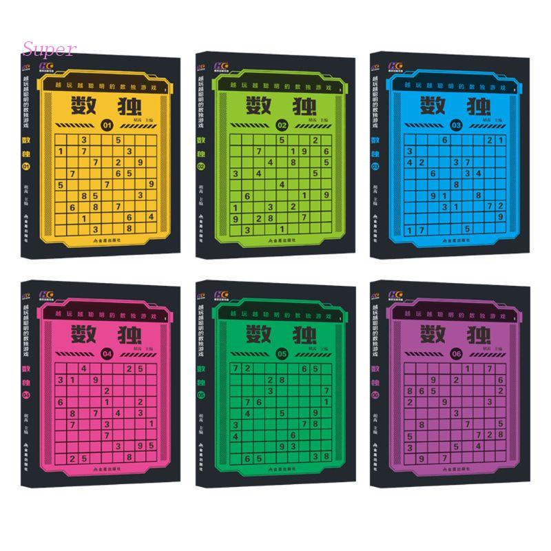 Bộ 6 Sách Nuớc Trò Chơi Sudoku Luyện Tập Trí Não Thông Minh Cho Bé
