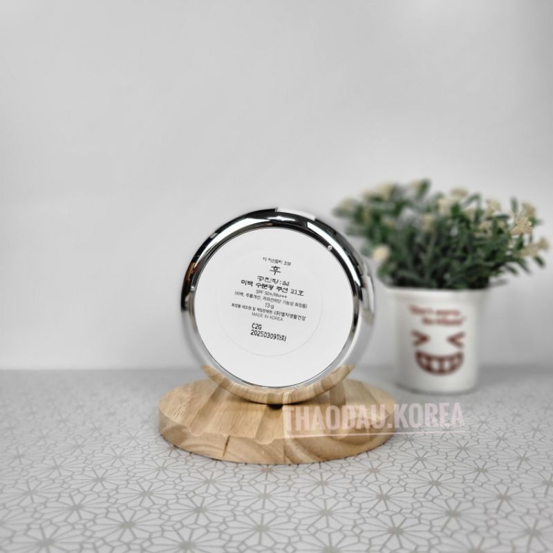 Hộp phấn nước Whoo Trắng Whoo Seol Radiant White Moisture Cushion Foundation Tông 21/23