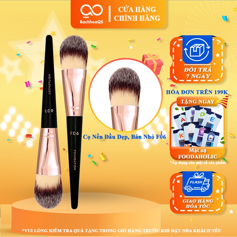 Cọ tán nền đầu dẹp bản nhỏ Vacosi F06 cọ đánh foudation kem nền