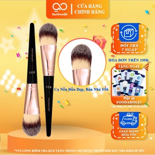 Cọ tán nền đầu dẹp bản nhỏ Vacosi F06 cọ đánh foudation kem nền