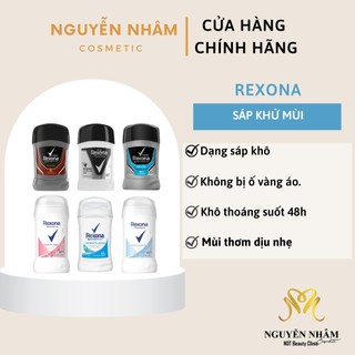 Sáp Khử Mùi Cơ Thể REXONA Chính Hãng
