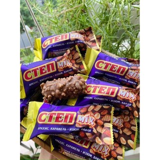 PQS - Kẹo Socola Cten Mix 500gr