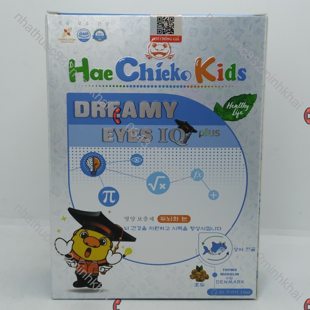 Hae Chieko Kids Dreamy Eyes IQ Plus hộp 20 ống - Bổ sung các dưỡng chất cho Não và Mắt, hỗ trợ bổ mắt, cải thiện thị lực