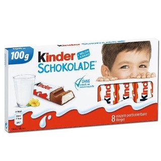 Socola sữa vỉ 8 thanh hiệu kinder 100g