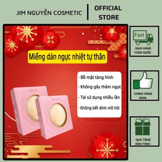 Miếng dán ngực silicon nhiệt tự thân EBLIN dán ti siêu mỏng ôm khít, Miếng dán ngực EBLIN