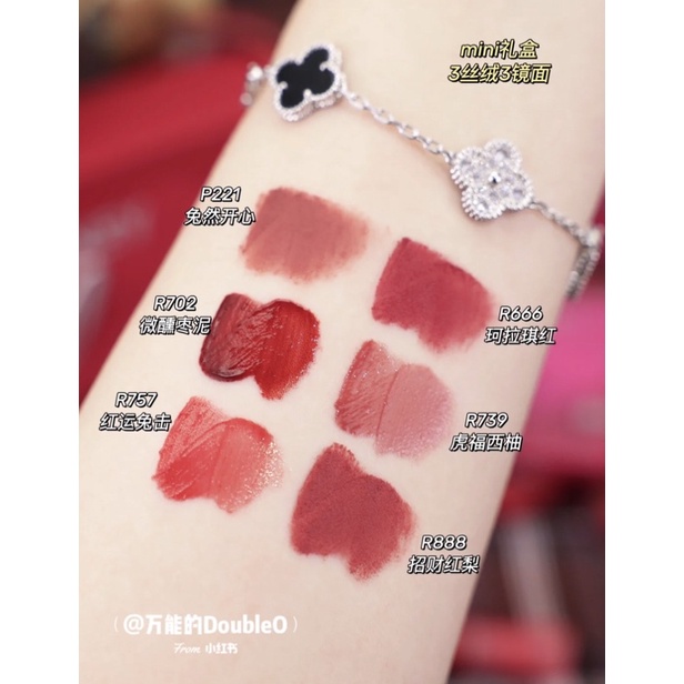 Son Kem COLORKEY x Cinnamoroll x Hello Kitty Mịn Mượt Như Nhung