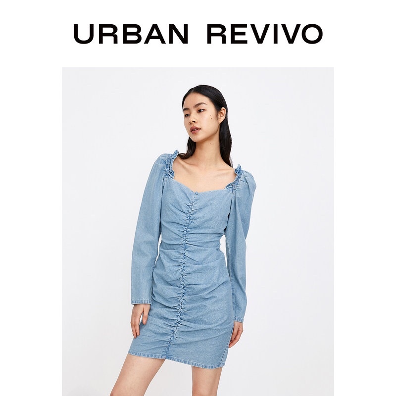Đầm jean xanh Urban Revivo