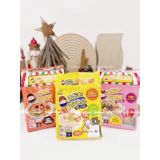 Mỳ Ramen Nhật Bản cho bé từ 1 tuổi trở lên