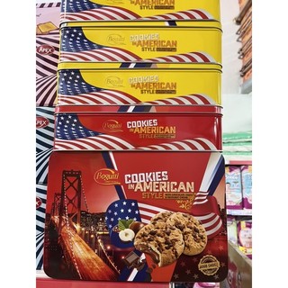 Bánh quy Bogutti Cookies in American Style 450G 098