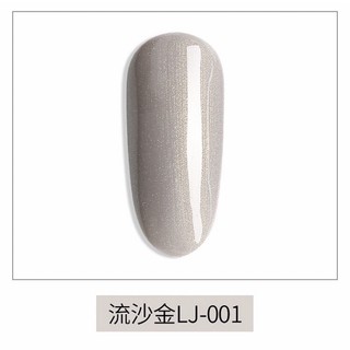 Sơn gel As mã LJ