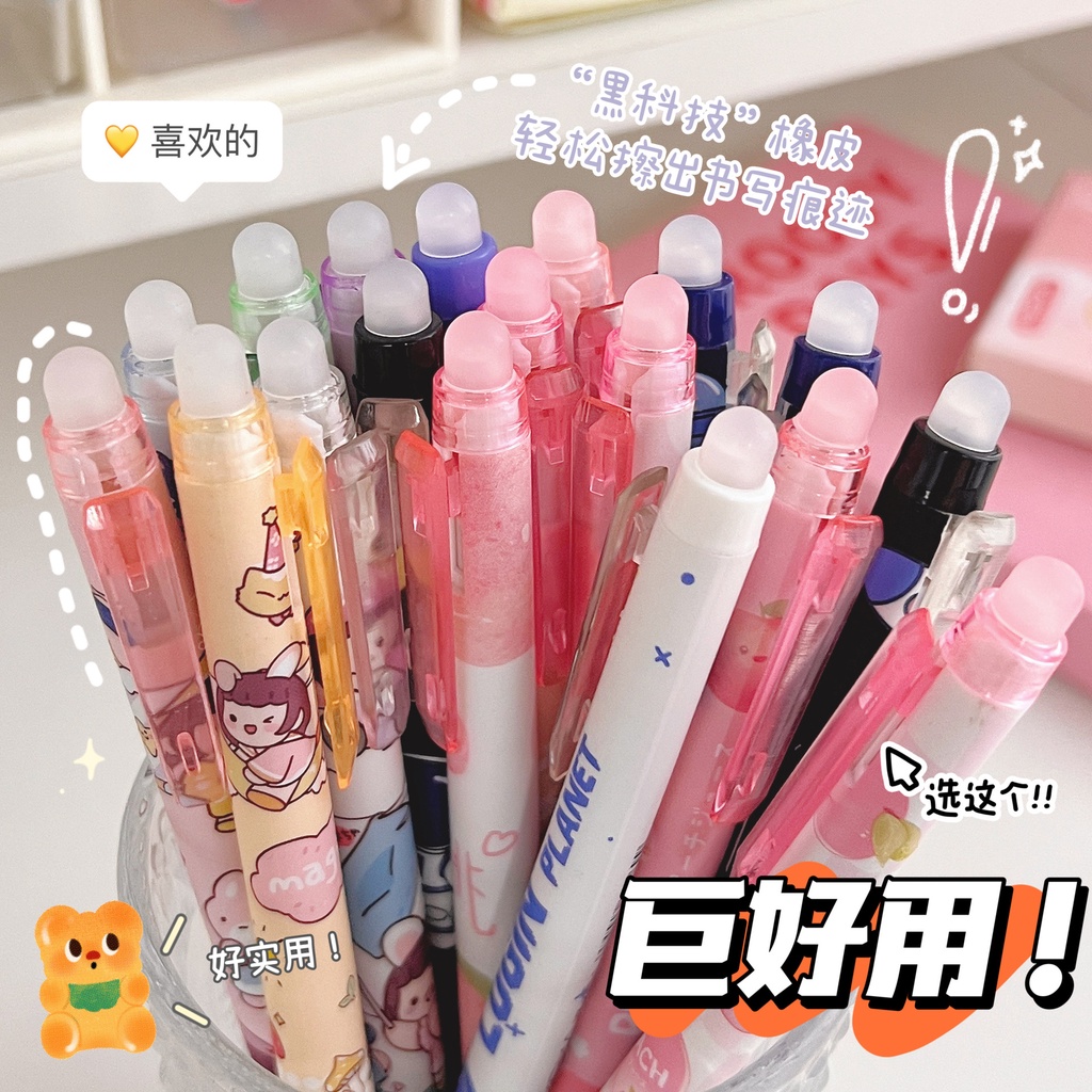 Bút Mực Gel 0.5mm Họa Tiết Hoạt Hình Dễ Tẩy Xóa
