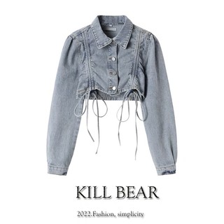 Áo croptop bò kill bear 2023