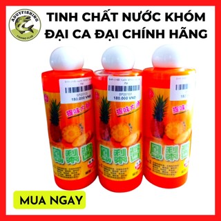 Tinh chất khóm đại ca đại 250 gram, mồi câu đài chính hãng Aduy fishing