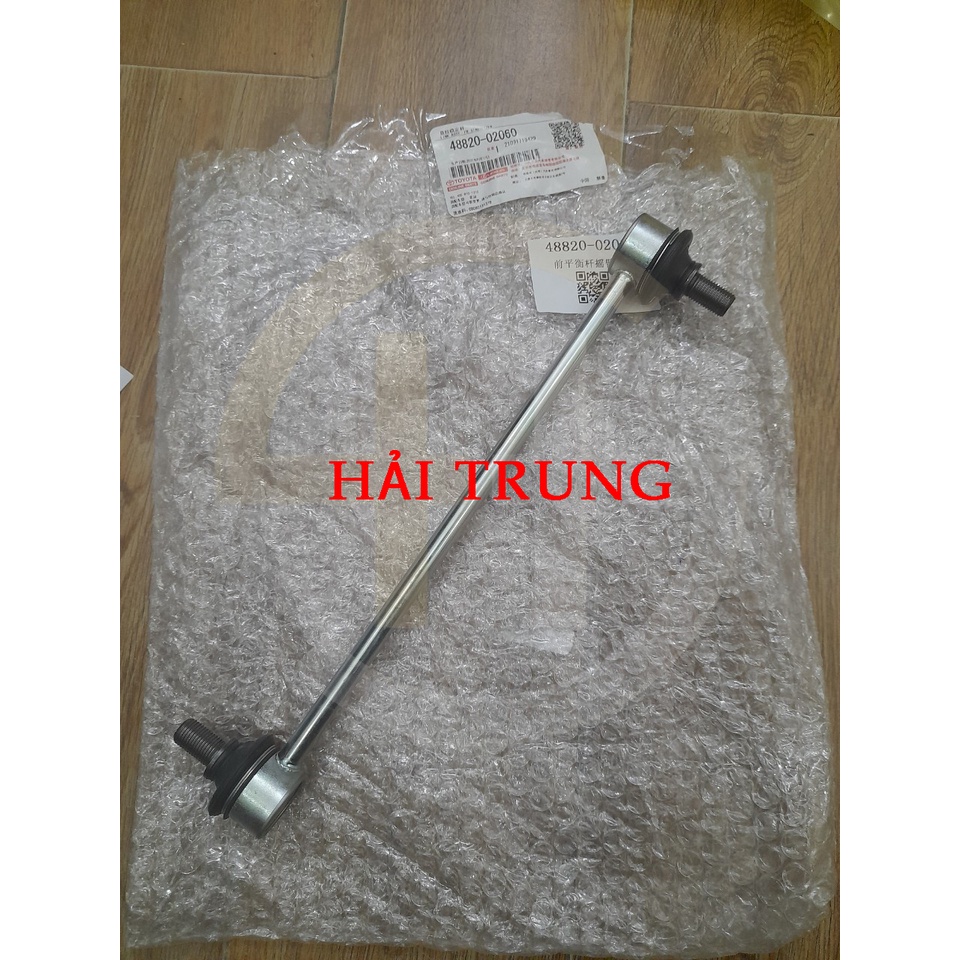 Rotuyn cân bằng chính hãng Toyota Altis 2008-2016 | 4882002060 48820-02060