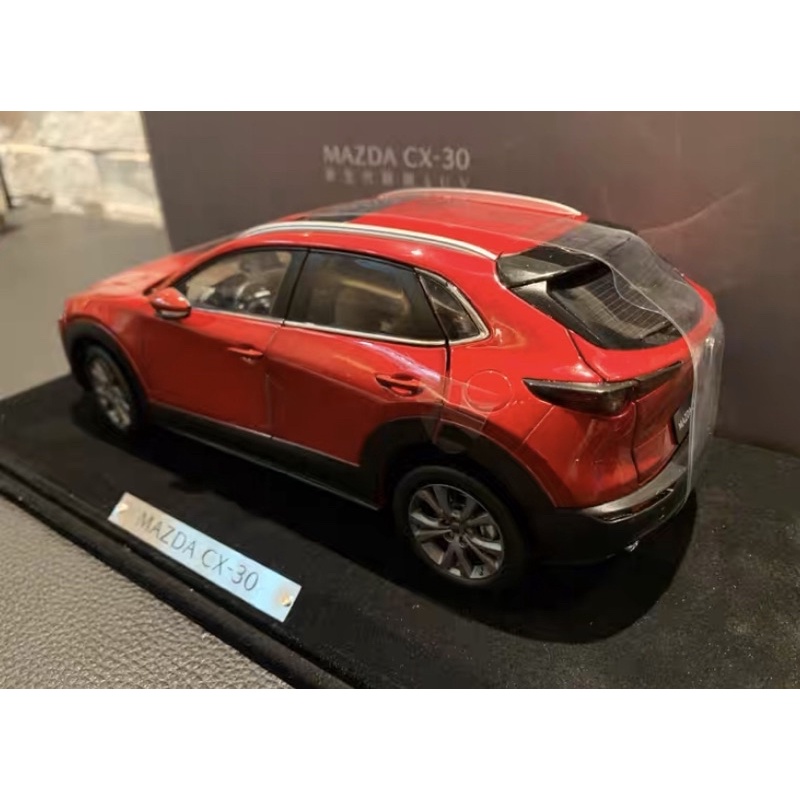 Mô hình xe Mazda CX30 hackback tỉ lệ 1:18
