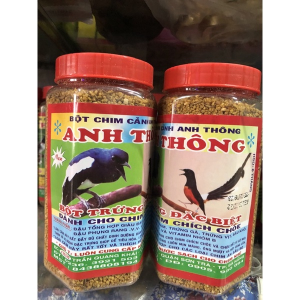 Cám chích choè anh Thông 500g