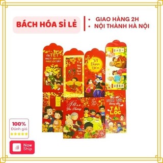 [GIÁ SỈ] Combo 10 tập (60 chiếc) lì xì Việt Nam tết 2024 - lì xì giấy tết GIÁ SỈ/BUÔN HBB