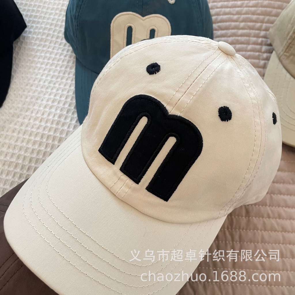 Mũ Lưỡi trai chữ M 7 màu cho bé trai bé gái mới phong cách Hàn Quốc  B74-21277