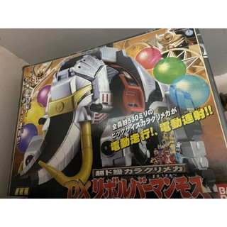 Đồ chơi mô hình robo DX Revolver Mammoth - Ninpuu Sentai Hurricanger/Power Ranger Ninja Storm