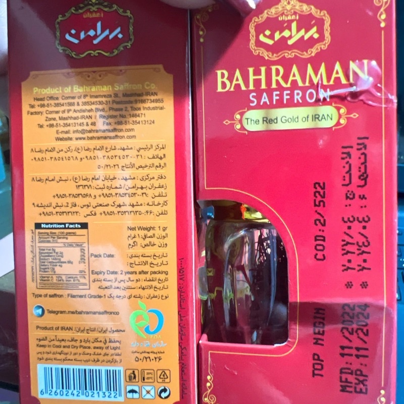 1GR SAFFRON NEGIN FULLBOX CHÍNH HÃNG THƯƠNG HIỆU BAHRAMAN/ nhuỵ hoa nghệ tây iran loại negin