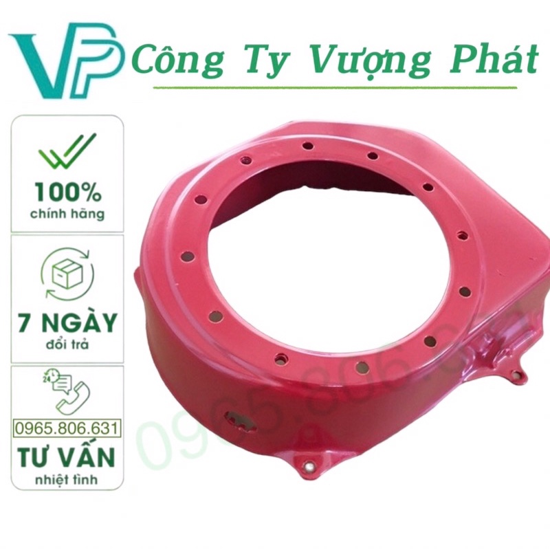 Áo gió mặt nạ máy nổ 5.5hp - GX160