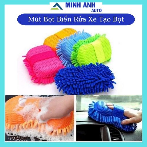 Miếng xốp mút bọt biển dầy lau rửa xe hơi ô tô cực siêu hút nước siêu mềm