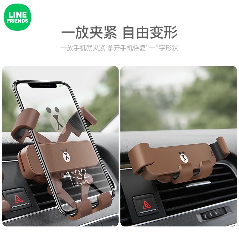 Giá Đỡ Điện Thoại Gắn Khe Điều Hòa Xe Hơi