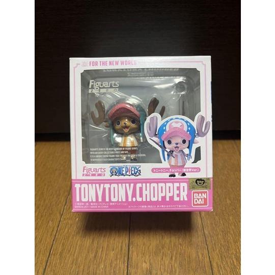 Mô hình Chính hãng One piece - Tony Tony Chopper - Figuarts ZERO - The New World