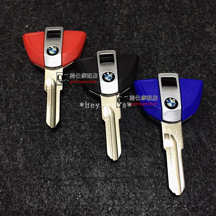 Thích hợp cho xe tay ga BMW 310R G310GS G310R C650 600 chìa khóa phôi mới bền
