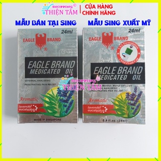 Dầu Gió Trắng Con Ó 2 Nắp Mỹ 24 ml Cam kết hàng thiệt Hương Oải hương