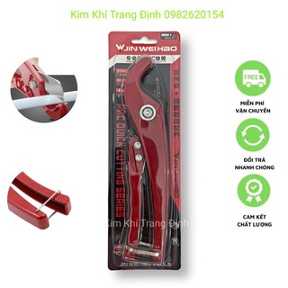 Kéo Cắt Ống Nhựa, Kéo Cắt Ống Nhiệt PVC PPR 32mm Siêu Sắc