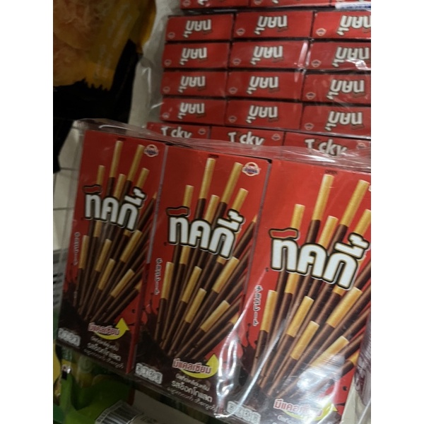 Bánh Ticky thái lan 13 hộp