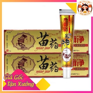 Kem bôi ngoài da Miao Yao (Bì Tiền Tĩnh)
