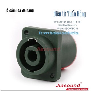 Rắc Cắm Canon Đa Năng Jiasound-Linh kiện thay thế sửa chữa loa