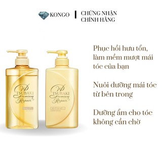 Combo gội xả phục hồi ngăn rụng tóc Premium Repair Tsubaki vàng 490ml/chai