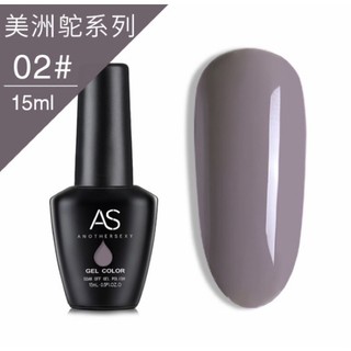 Sơn gel As mã MZ.