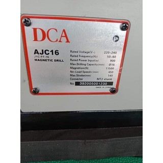 Máy Khoan Từ DCA AJC16 Công Suất 900W - Đầu Kẹp 16mm - Lực Hút Mạnh - Máy Khoan Từ DCA - Hàng Chính Hãng DCA