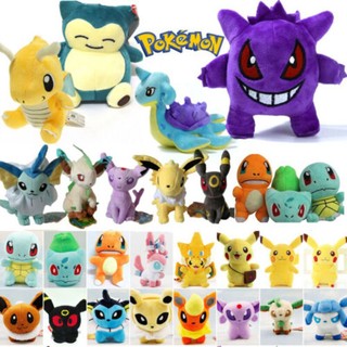 Go pikachu pokemon eevee squirtle Nhồi Bông Đáng Yêu