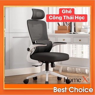 Ghế xoay văn phòng,Công thái học Ghế văn phòng Ghế gaming,ngả lưng tốt, lưới thoáng mát