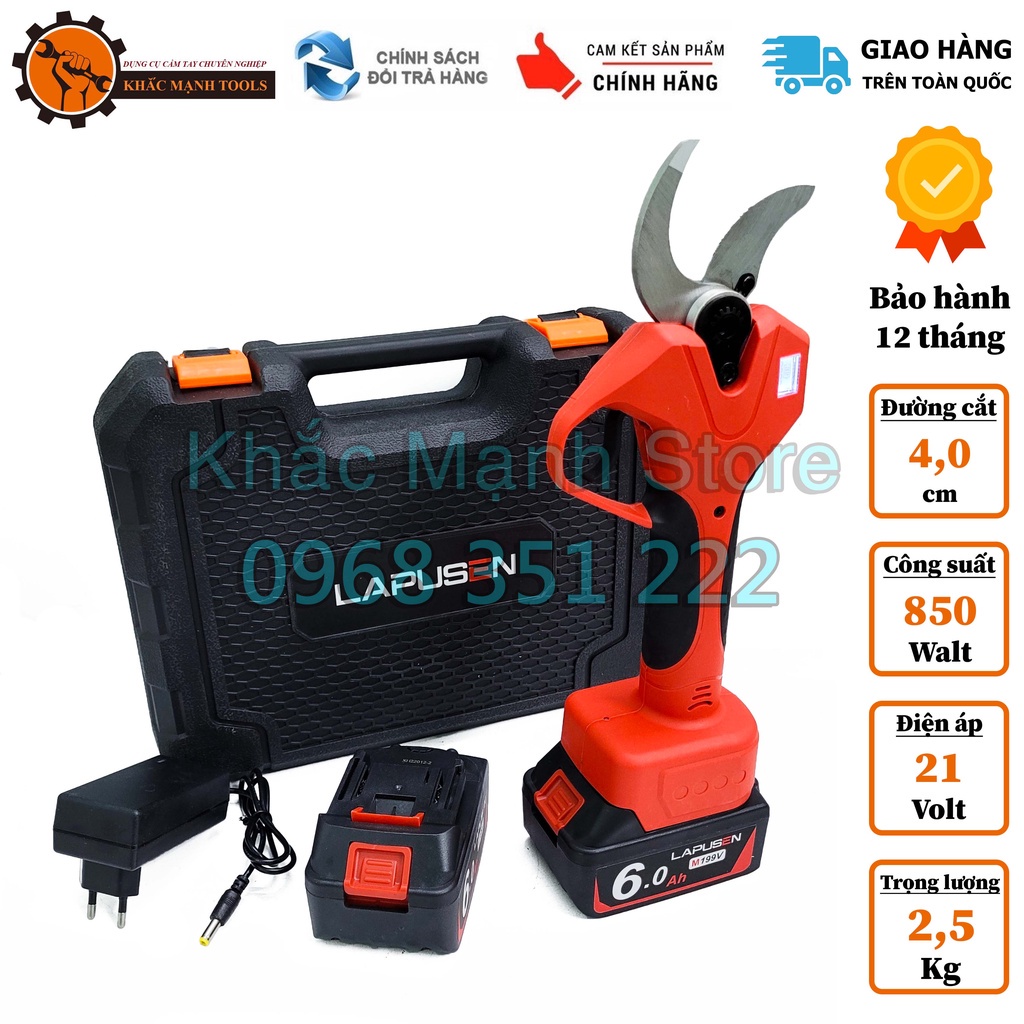 Kéo cắt cành pin K-Max 48V K-28XG không chổi than, hàng chuẩn chính hãng bảo hành 6 tháng toàn quốc