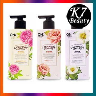 Sữa dưỡng thể lotion 400ml / 500g