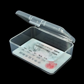 Storage Box Case Plastic Clear Organizer Small Transparent Rectangular Collection Container