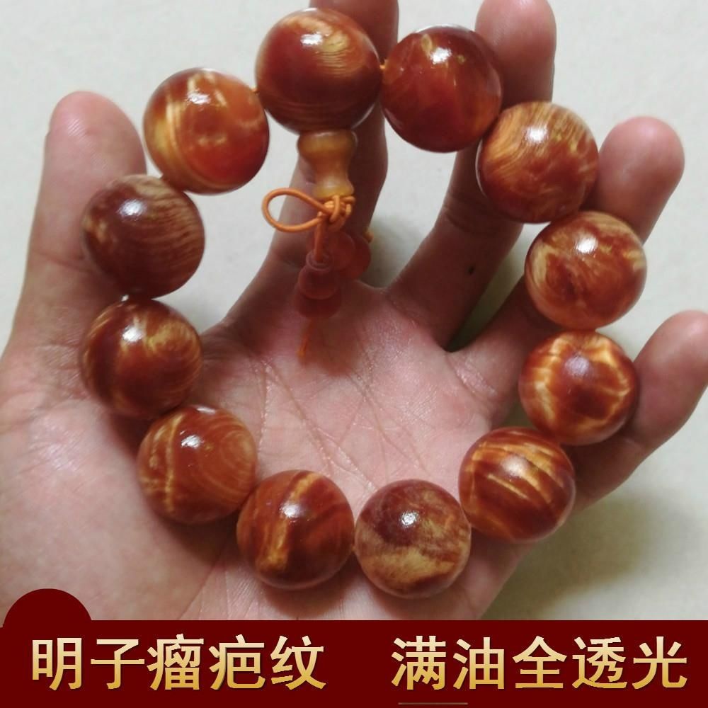 Vòng Tay Hạt Gỗ Bạch Kim Màu Hổ Phách Hạt Thông Trong Suốt Mingzi Mingding Cho Nam