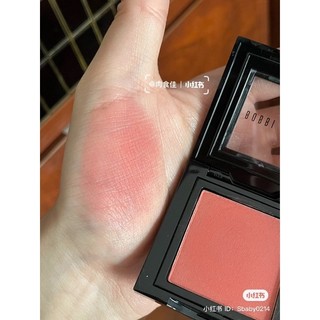 Phấn má Bobbi Brown Blush Clementine 46