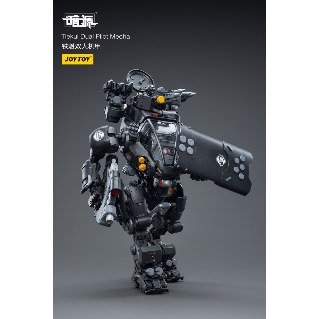 Mô hình JoyToy 1:25 Tiekui Dual Pilot Mecha JT4362